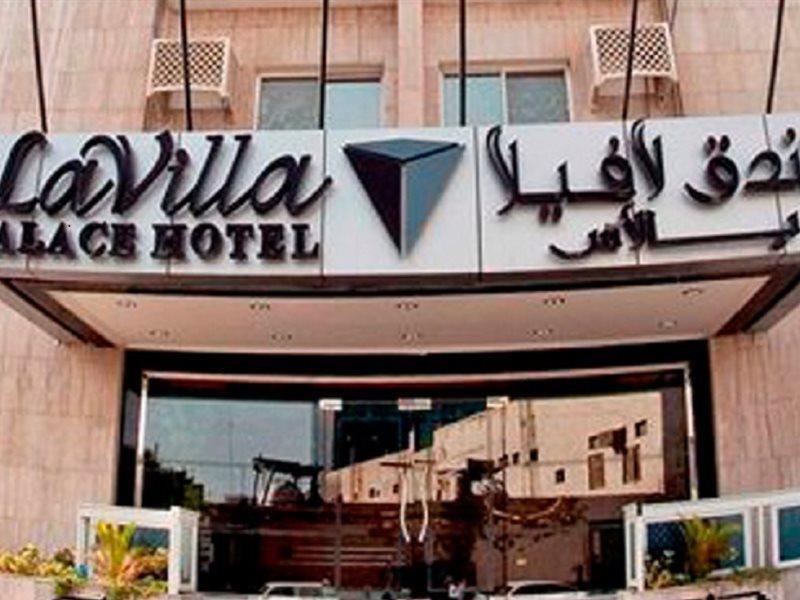 La Villa Hotel Doha Buitenkant foto